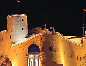 Muscat By Night With Dinner