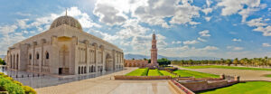Mystical Muscat City Tour