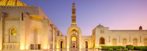 Mystical Muscat City Tour