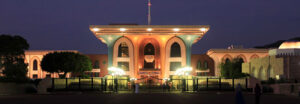 Muscat By Night With Dinner