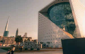 The Green Planet Dubai